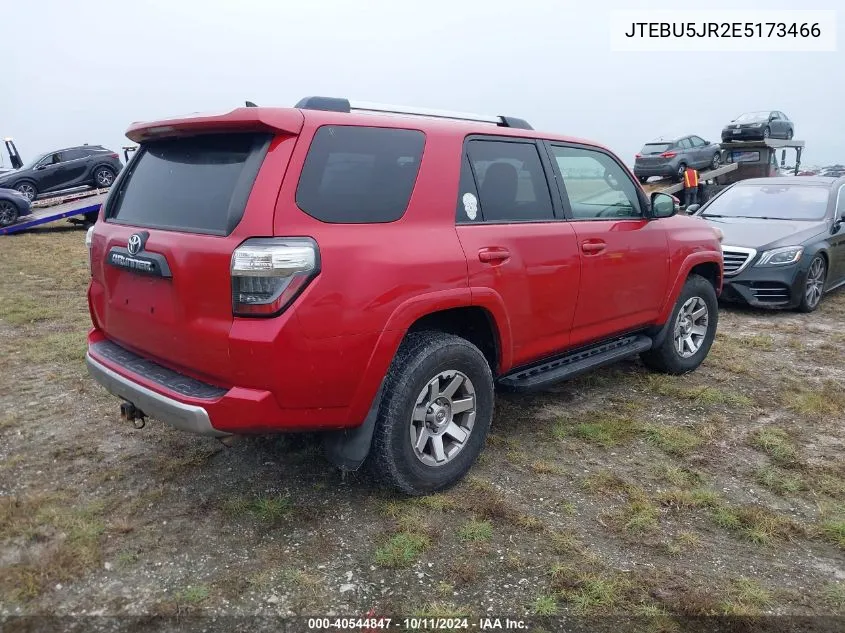 2014 Toyota 4Runner Trail Premium VIN: JTEBU5JR2E5173466 Lot: 40544847