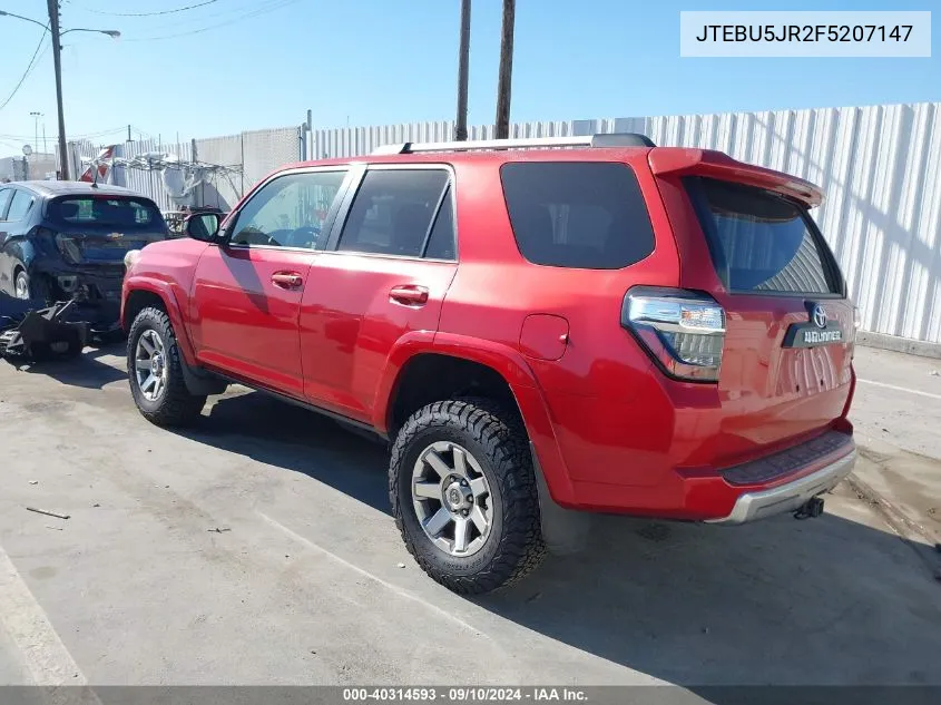 2015 Toyota 4Runner Trail VIN: JTEBU5JR2F5207147 Lot: 40314593