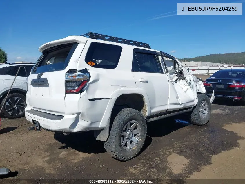 JTEBU5JR9F5204259 2015 Toyota 4Runner Trail Premium