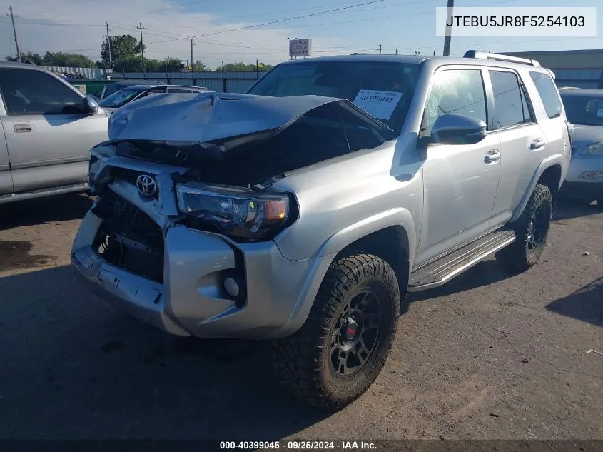 JTEBU5JR8F5254103 2015 Toyota 4Runner Trail Premium