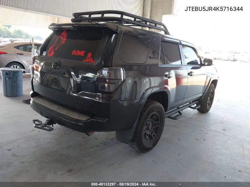 JTEBU5JR4K5716344 2019 Toyota 4Runner Trd Pro