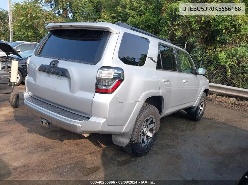 JTEBU5JR0K5666168 2019 Toyota 4Runner Trd Off Road