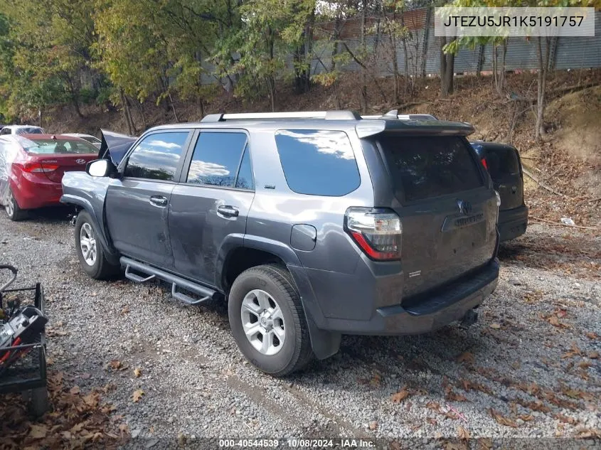 2019 Toyota 4Runner Sr5 Premium VIN: JTEZU5JR1K5191757 Lot: 40544539