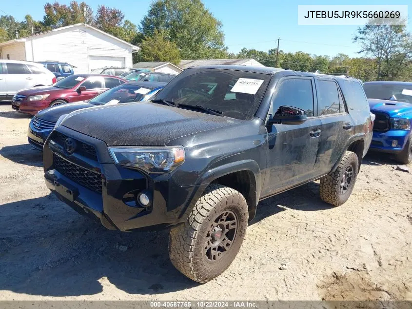 2019 Toyota 4Runner Sr5 VIN: JTEBU5JR9K5660269 Lot: 40587755