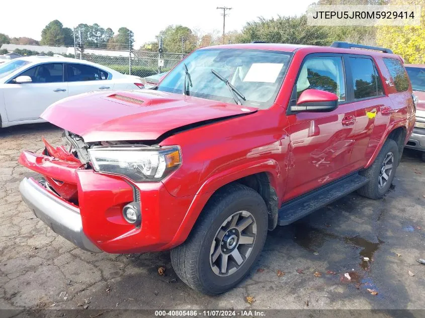 2021 Toyota 4Runner Trd Off Road VIN: JTEPU5JR0M5929414 Lot: 40805486