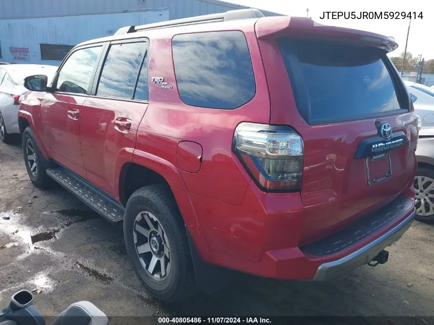 2021 Toyota 4Runner Trd Off Road VIN: JTEPU5JR0M5929414 Lot: 40805486