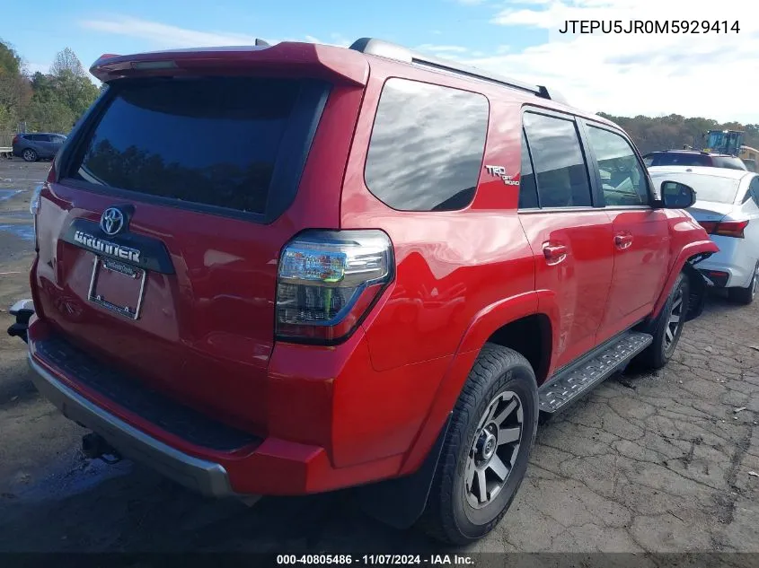 2021 Toyota 4Runner Trd Off Road VIN: JTEPU5JR0M5929414 Lot: 40805486