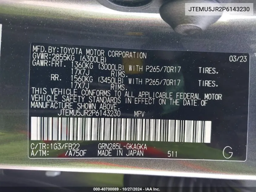 2023 Toyota 4Runner Sr5 VIN: JTEMU5JR2P6143230 Lot: 40700089