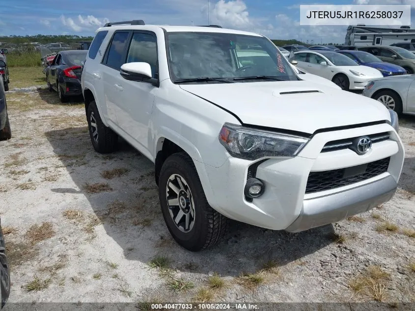 JTERU5JR1R6258037 2024 Toyota 4Runner Sr5 Premium/Limited/Trd Sport/Trd Off Road/Trd Off Road Prem/Trd Pro