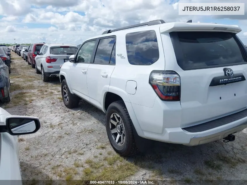 2024 Toyota 4Runner Sr5 Premium/Limited/Trd Sport/Trd Off Road/Trd Off Road Prem/Trd Pro VIN: JTERU5JR1R6258037 Lot: 40477033