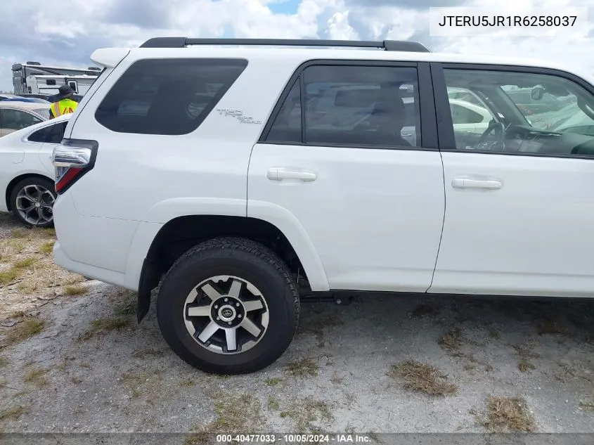 2024 Toyota 4Runner Sr5 Premium/Limited/Trd Sport/Trd Off Road/Trd Off Road Prem/Trd Pro VIN: JTERU5JR1R6258037 Lot: 40477033