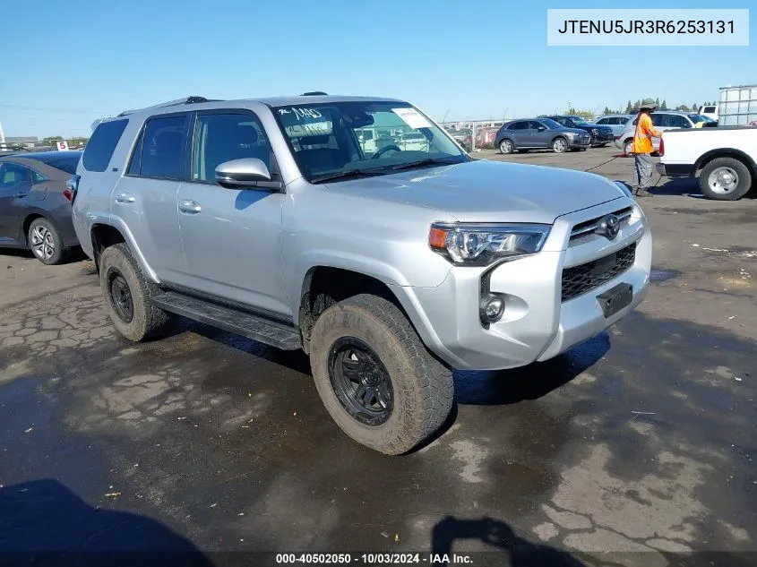 JTENU5JR3R6253131 2024 Toyota 4Runner Sr5 Premium