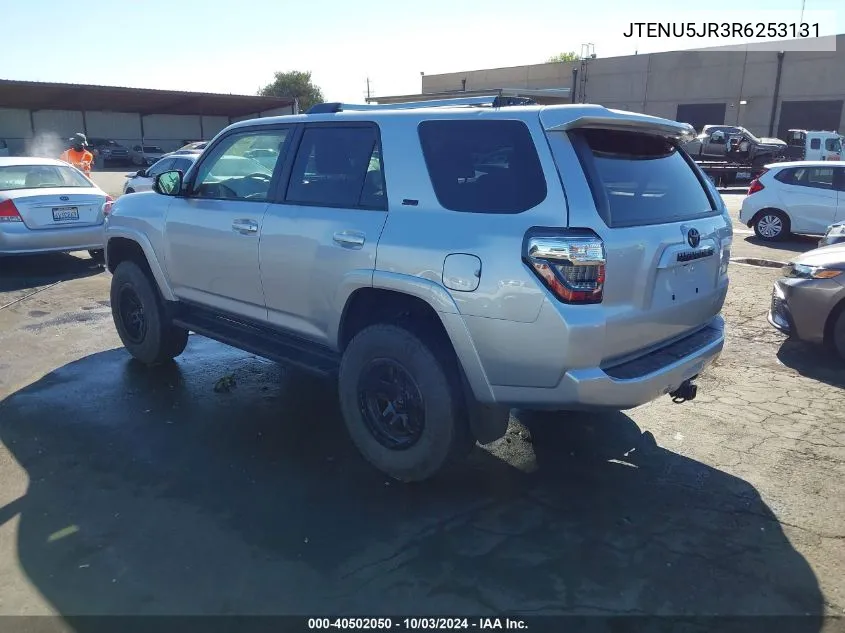 JTENU5JR3R6253131 2024 Toyota 4Runner Sr5 Premium