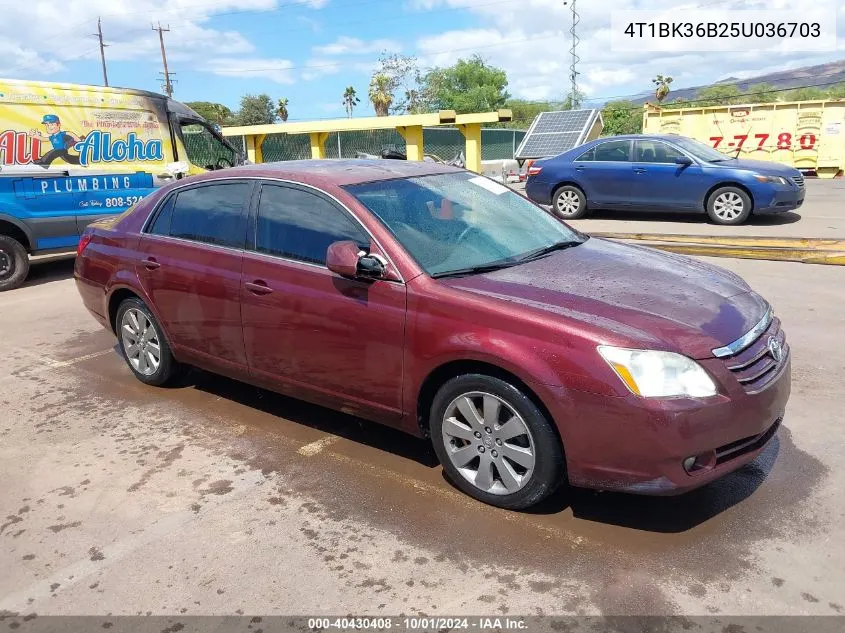 2005 Toyota Avalon Xl VIN: 4T1BK36B25U036703 Lot: 40430408