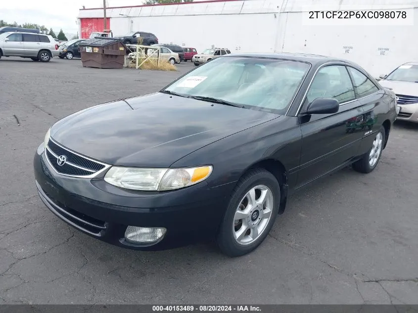 1999 Toyota Camry Solara Sle VIN: 2T1CF22P6XC098078 Lot: 40153489