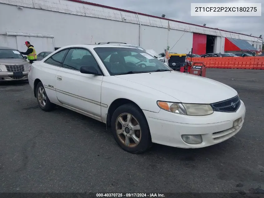 2T1CF22P2XC180275 1999 Toyota Camry Solara Sle