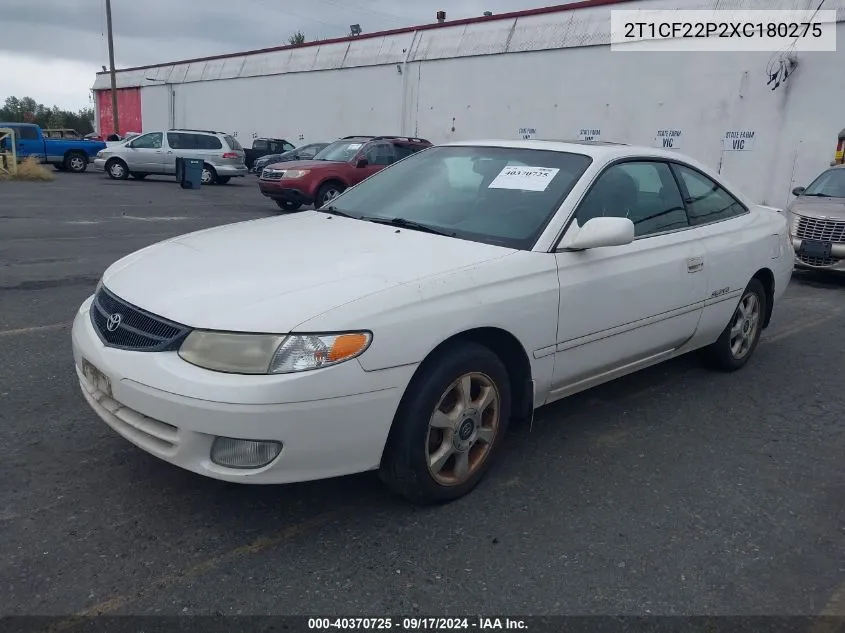 2T1CF22P2XC180275 1999 Toyota Camry Solara Sle