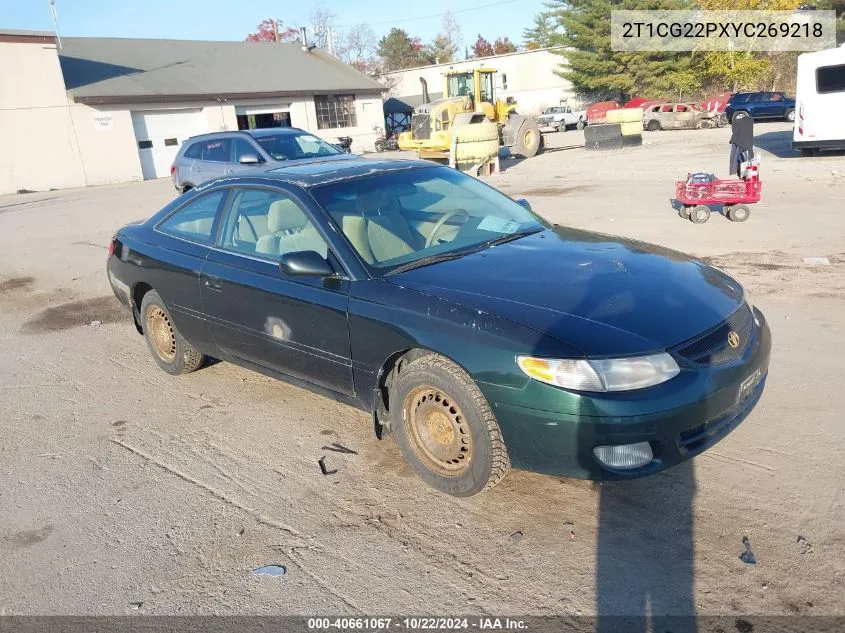 2000 Toyota Camry Solara Se VIN: 2T1CG22PXYC269218 Lot: 40661067