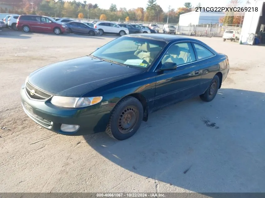 2000 Toyota Camry Solara Se VIN: 2T1CG22PXYC269218 Lot: 40661067