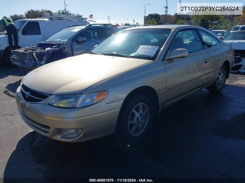 2000 Toyota Camry Solara Se VIN: 2T1CG22P3YC264524 Lot: 40881570