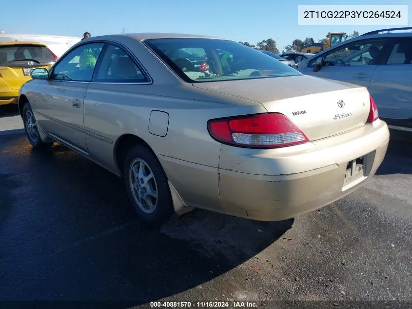 2000 Toyota Camry Solara Se VIN: 2T1CG22P3YC264524 Lot: 40881570