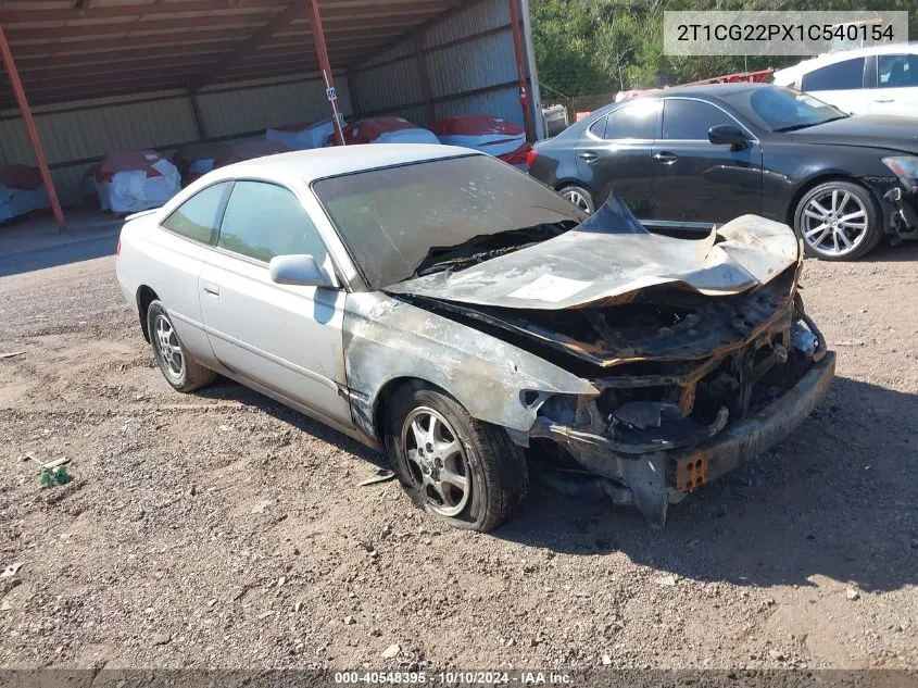 2001 Toyota Camry Solara Se VIN: 2T1CG22PX1C540154 Lot: 40548395