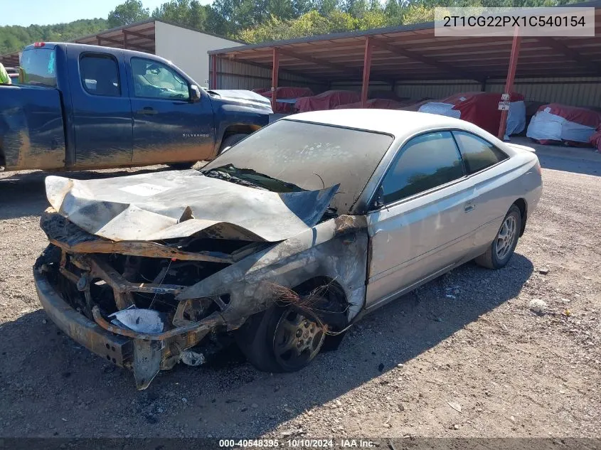 2001 Toyota Camry Solara Se VIN: 2T1CG22PX1C540154 Lot: 40548395