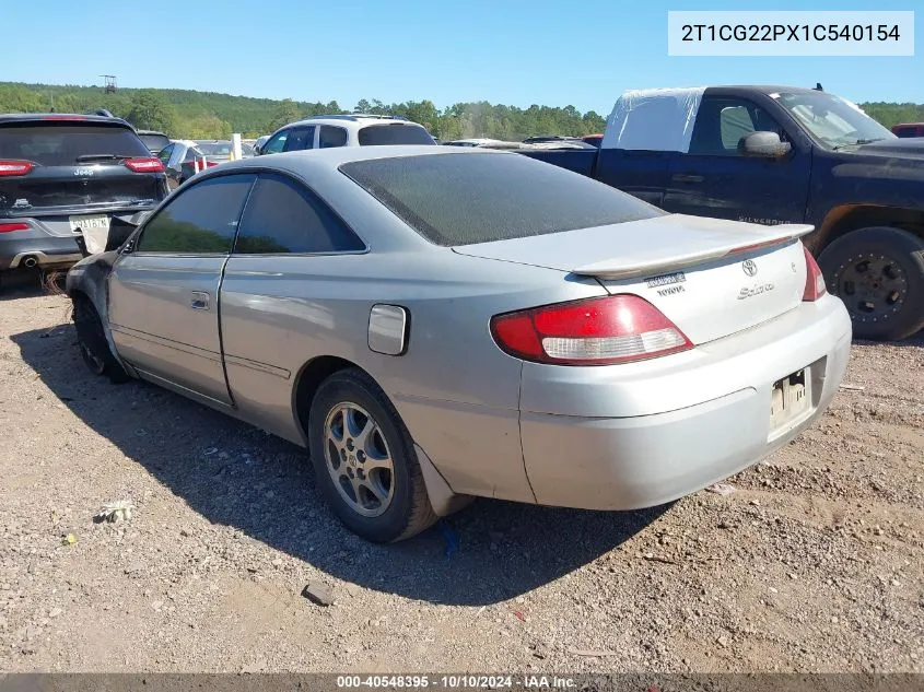 2T1CG22PX1C540154 2001 Toyota Camry Solara Se