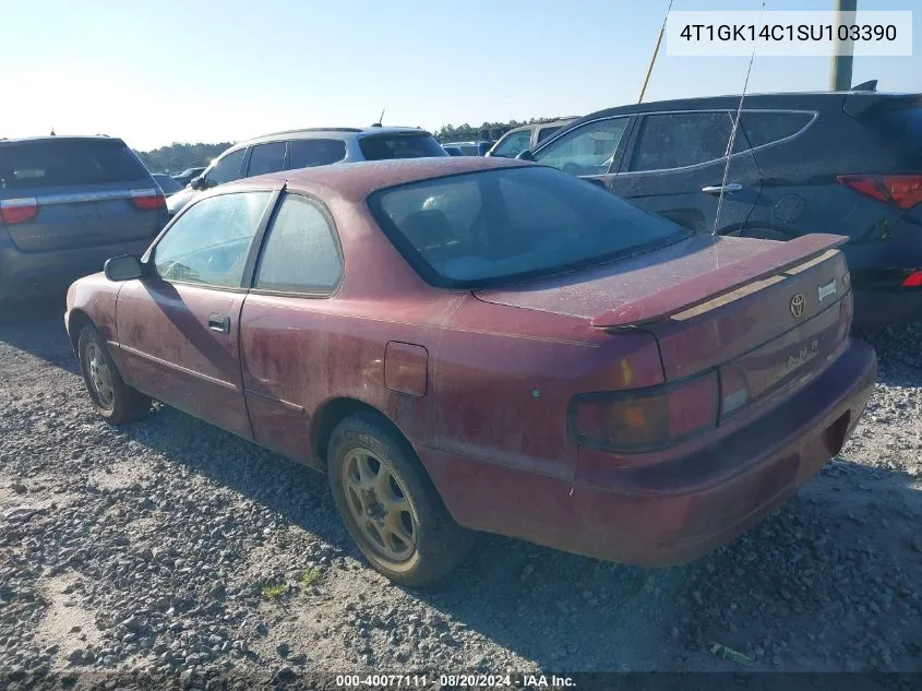 1995 Toyota Camry Se VIN: 4T1GK14C1SU103390 Lot: 40077111