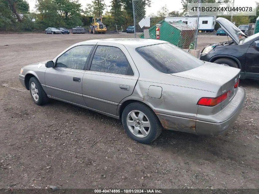 1999 Toyota Camry Ce VIN: 4T1BG22K4XU449078 Lot: 40474595