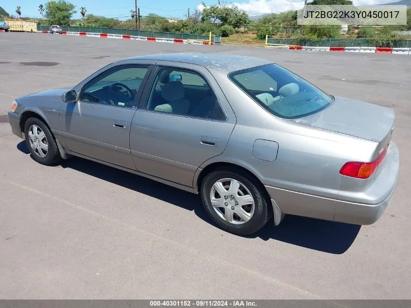 2000 Toyota Camry Ce/Le/Xle VIN: JT2BG22K3Y0450017 Lot: 40301152