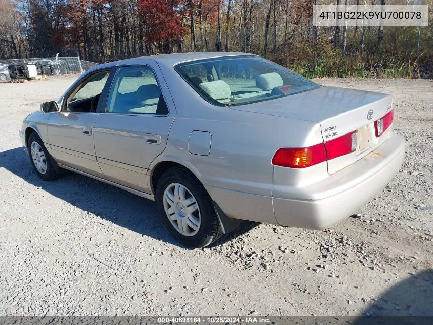 2000 Toyota Camry Le VIN: 4T1BG22K9YU700078 Lot: 40698164