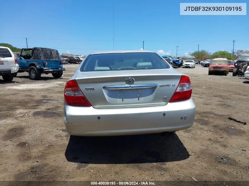 2003 Toyota Camry Le V6/Se V6/Xle V6 VIN: JTDBF32K930109195 Lot: 40038193