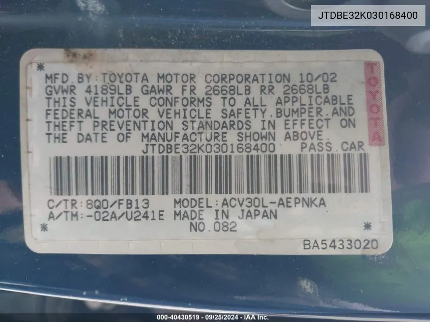 JTDBE32K030168400 2003 Toyota Camry Le