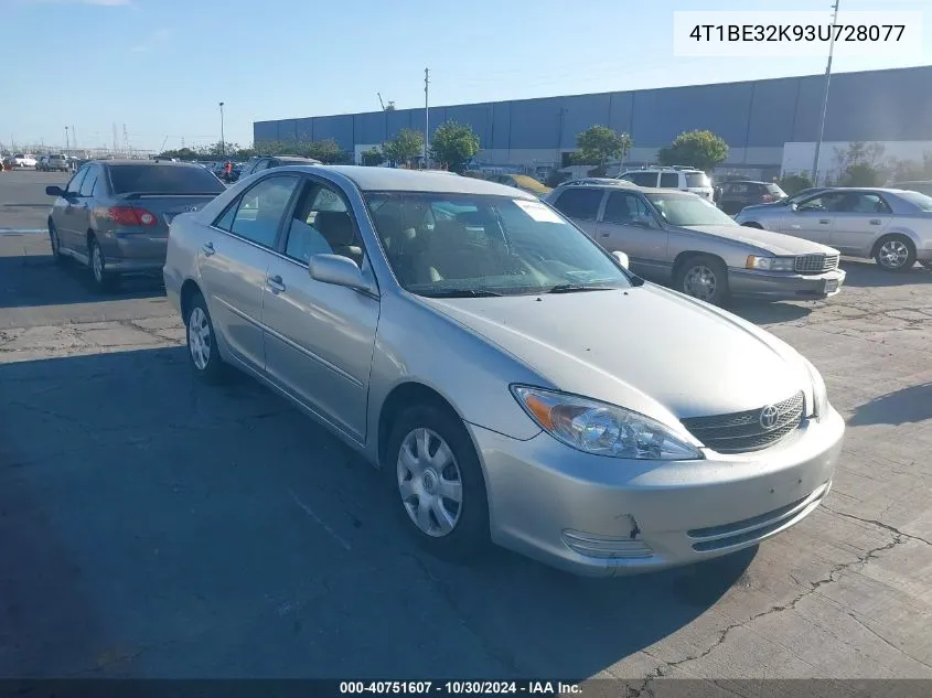 2003 Toyota Camry Le VIN: 4T1BE32K93U728077 Lot: 40751607