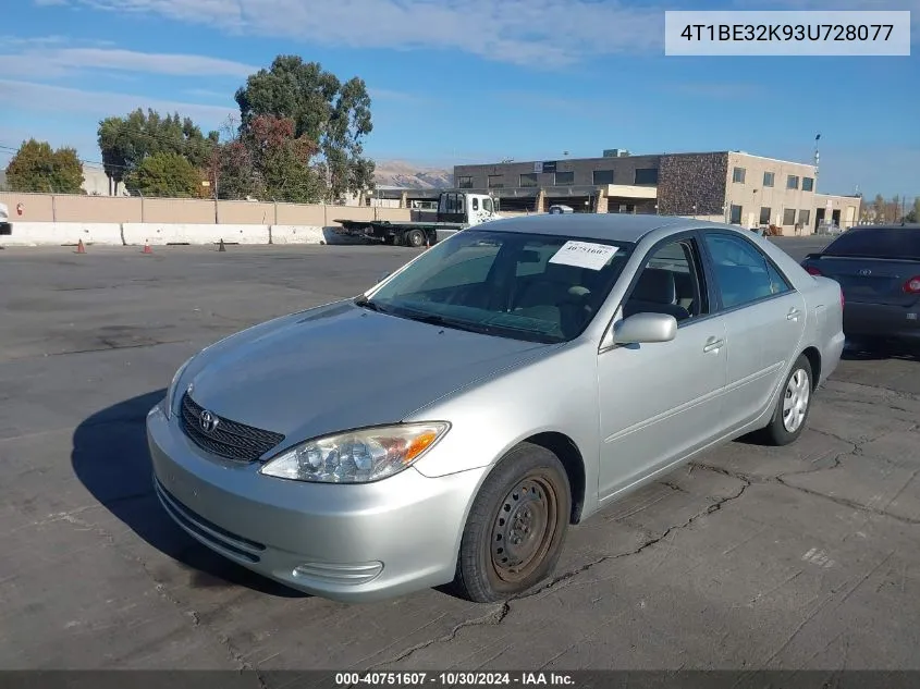 2003 Toyota Camry Le VIN: 4T1BE32K93U728077 Lot: 40751607