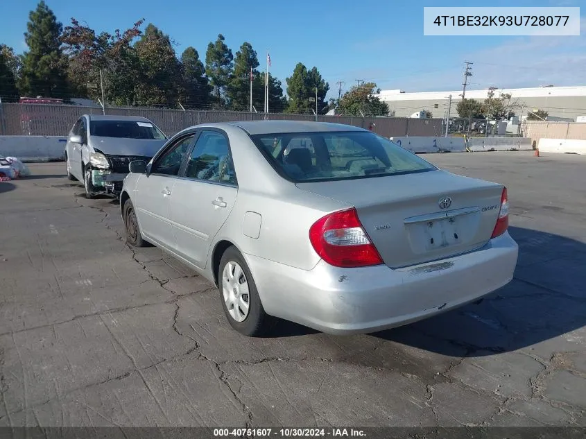 2003 Toyota Camry Le VIN: 4T1BE32K93U728077 Lot: 40751607