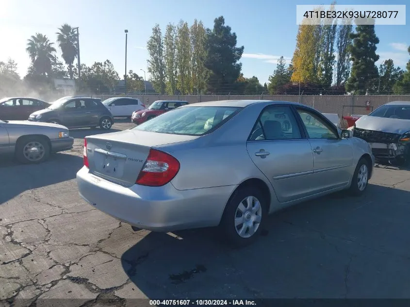 2003 Toyota Camry Le VIN: 4T1BE32K93U728077 Lot: 40751607