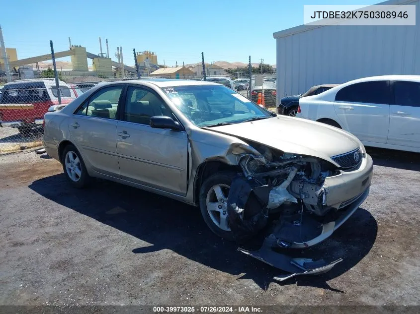 2005 Toyota Camry Se VIN: JTDBE32K750308946 Lot: 39973025