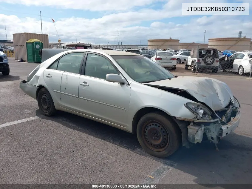 2005 Toyota Camry Le/Se/Std/Xle VIN: JTDBE32K850310723 Lot: 40136880