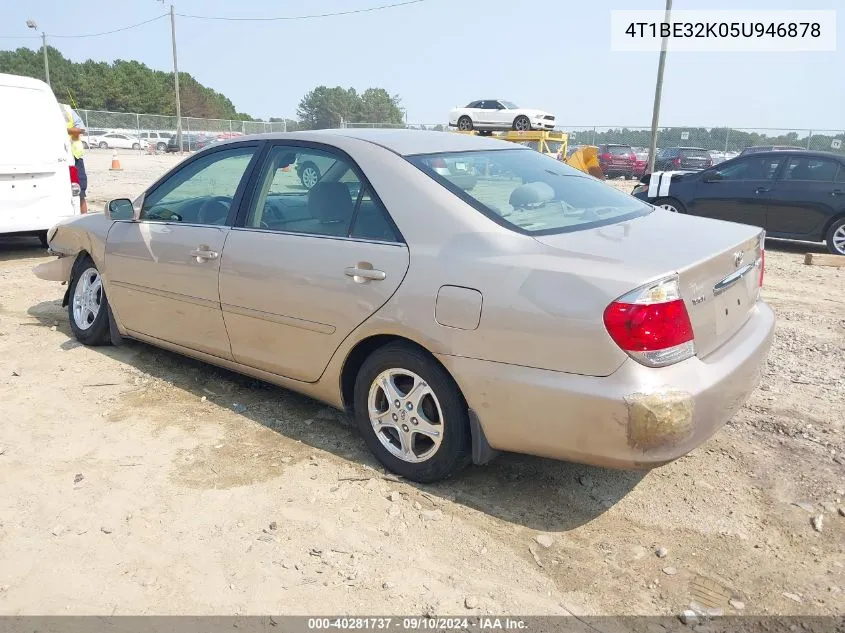 4T1BE32K05U946878 2005 Toyota Camry Le