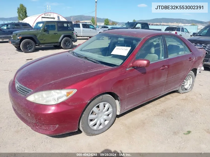 2005 Toyota Camry Le VIN: JTDBE32K553002391 Lot: 40424248