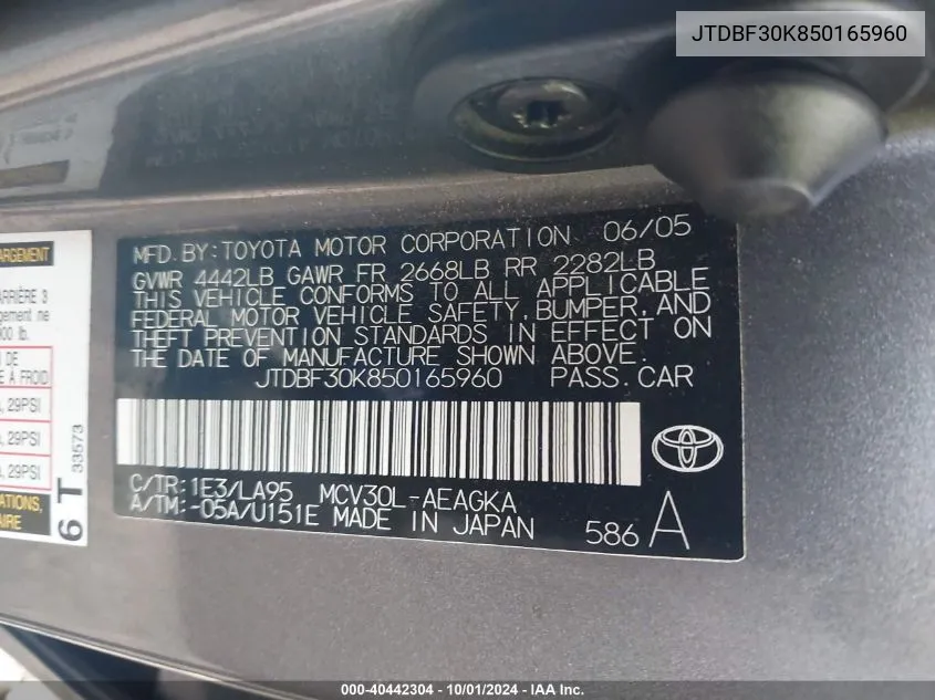 JTDBF30K850165960 2005 Toyota Camry Xle V6