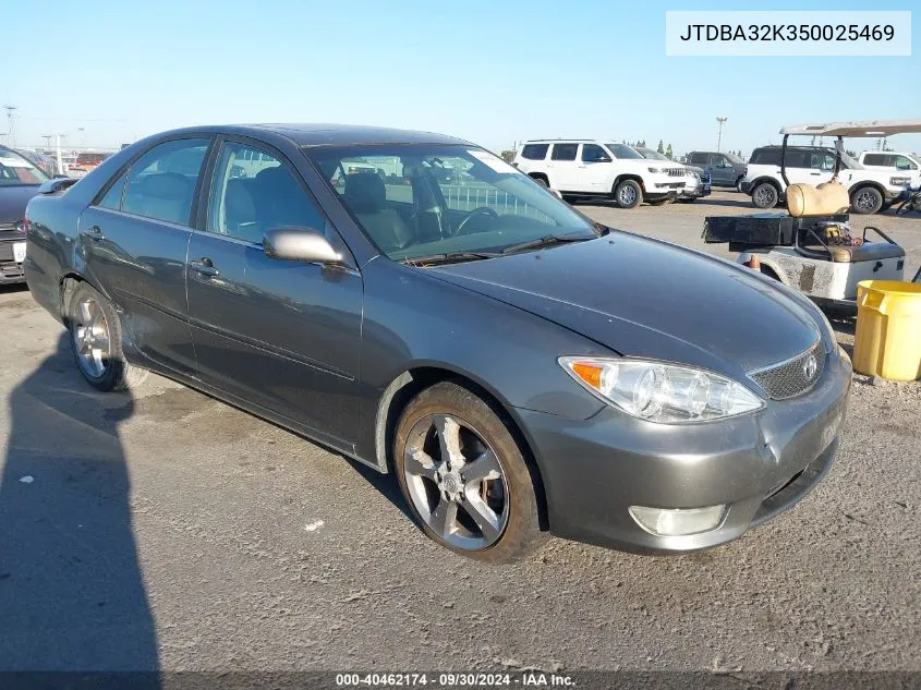 2005 Toyota Camry Se V6 VIN: JTDBA32K350025469 Lot: 40462174