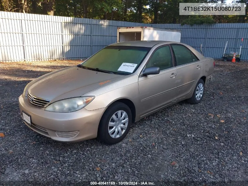 4T1BE32K15U080723 2005 Toyota Camry Std