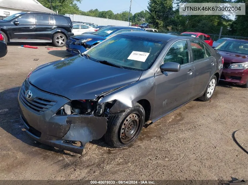 2007 Toyota Camry Le V6 VIN: JTNBK46K673002004 Lot: 40078033