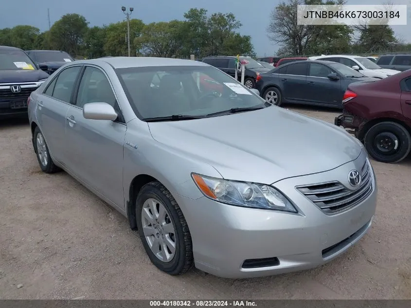 2007 Toyota Camry Hybrid VIN: JTNBB46K673003184 Lot: 40180342