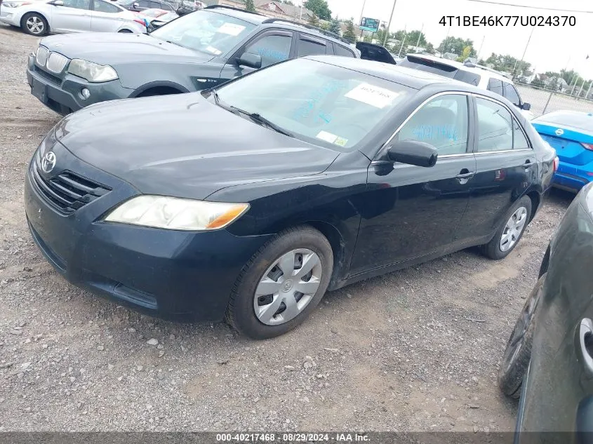 2007 Toyota Camry Le VIN: 4T1BE46K77U024370 Lot: 40217468