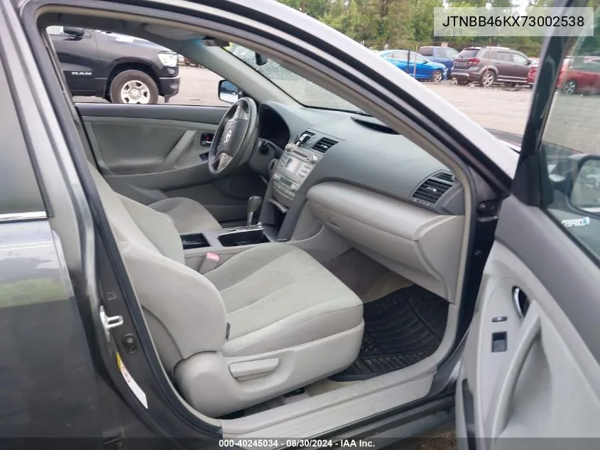 JTNBB46KX73002538 2007 Toyota Camry Hybrid