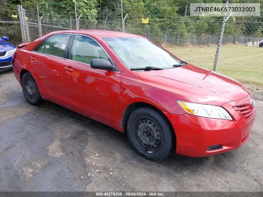 2007 Toyota Camry Le VIN: JTNBE46K673033003 Lot: 40276235